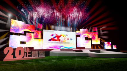 專業策劃與執行，莆田年會活動首選廈門中聯盛世