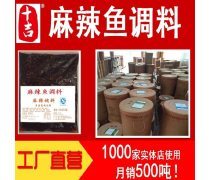 飲品產品庫 多元化選擇，滿足多樣化需求