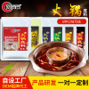 新奧爾良灌裝烤翅腌料 雙味調料，多種美食體驗