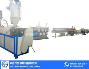 選擇魯通塑料制繩機械 專業(yè)遮陽網(wǎng)拉絲機制造商的優(yōu)勢