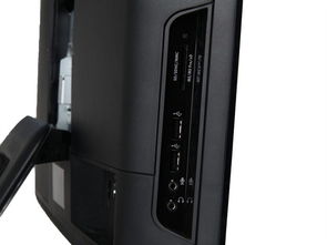惠普Omni 305 5118cx BZ573AA一體電腦 簡潔設計，高效辦公