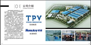 【強效計算，精準呈現】——為您定制高性能計算機、顯示器一體解決方案