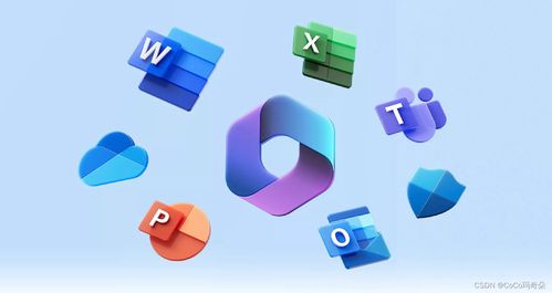 Office 365個人版與家庭版 下載指南與功能介紹